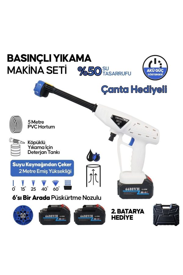 SCHUTZENGER 988V DX Çift Akülü Şarjlı Yüksek Basınçlı Oto Araba Bahçe Yıkama Ve Temizleme Tabancası Makinesi - Görsel 3